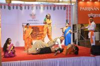 Performance by Students of SPEVC, Virar - Day 5 at Karla (26 Sep 2025)   Pictures Courtesy of Shri Dinesh Karkal